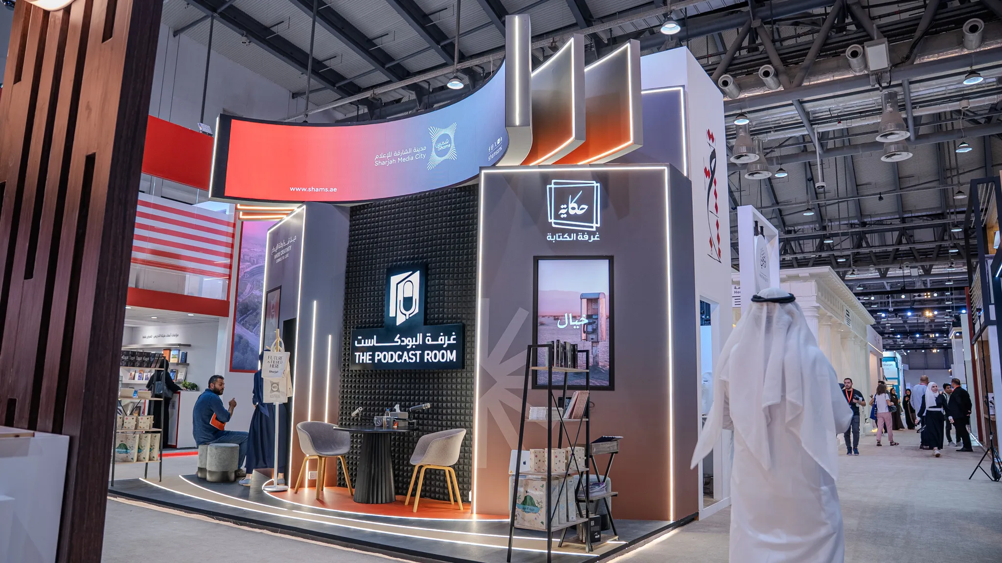 Shams Media exhibition stand by Topaz Events at Sharjah International Book Fair 2025