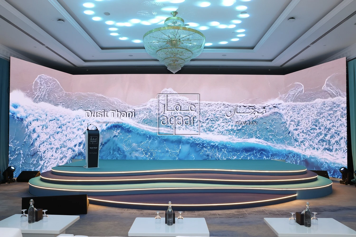 Aqaar Property Launch Event 2026 in Dubai, produced by Topaz Events