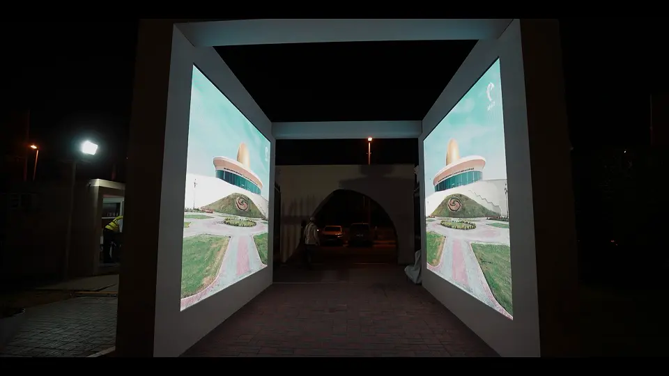 LED screen walkway welcoming visitors to the 53rd Eid Al Etihad festival at Sharjah National Park