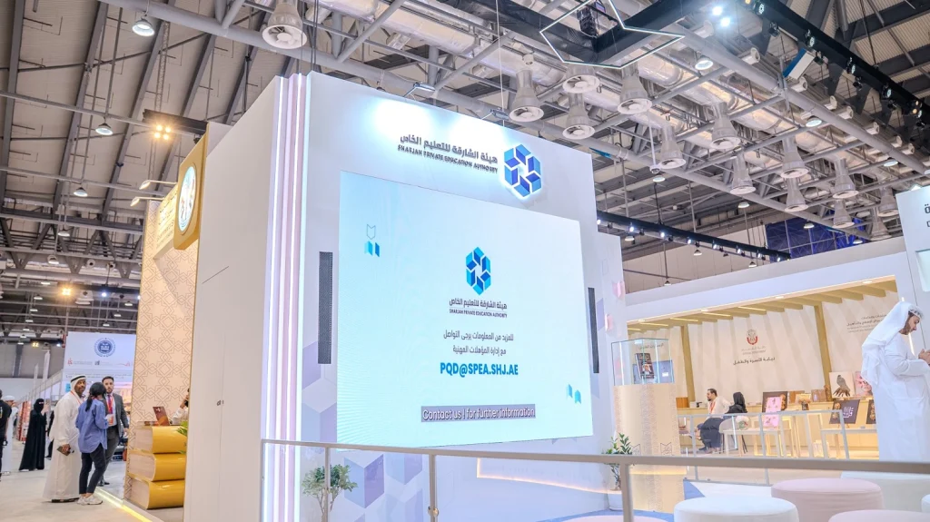 Sharjah Private Education Authority branded pillar and LED screen on the SPEA exhibition stand, Expo Centre Sharjah