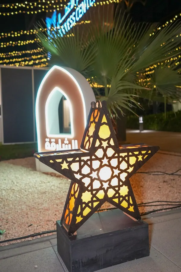 Lantern-star installation and illuminated archway at the Shams Ramadan Festival 2024, Sharjah Media City