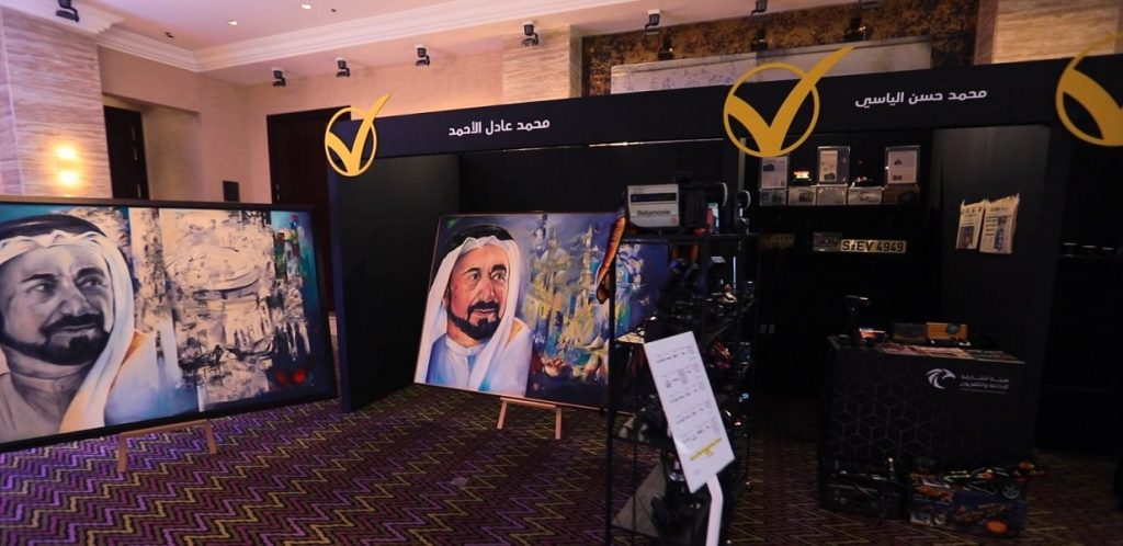 Portrait artworks and displays in the exhibition area at the Shukran Annual Ceremony 2024, Sharjah