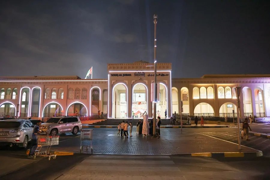 Night view of Souq Al Jubail with architectural lighting for the Sharjah Asset Management 15th Anniversary event