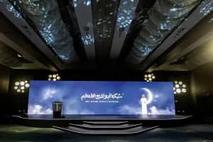 Topaz Event Management Services in Abu Dhabi UAE