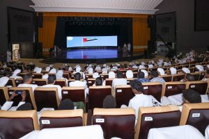 54th UAE National Day Celebration & Erth Zayed at Abu Dhabi Forum National Theater | Topaz Events