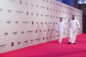 Topaz Events organized Abu Dhabi Red Carpet Event in Abu Dhabi UAE