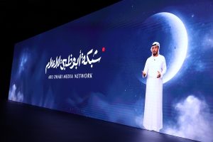 Topaz Events organized Abu Dhabi Red Carpet Event in Abu Dhabi UAE
