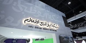 Topaz Events designed and delivered the Abu Dhabi Media Exhibition Booth 2024 in Abu Dhabi, UAE.