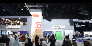 Topaz Events designed and delivered the Abu Dhabi Media Exhibition Booth 2024 in Abu Dhabi, UAE.