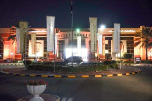 Topaz events organized Ajman University Alumni Reunion Gala Dinner 2024 in Ajman UAE