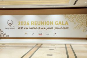 Topaz events organized Ajman University Alumni Reunion Gala Dinner 2024 in Ajman UAE