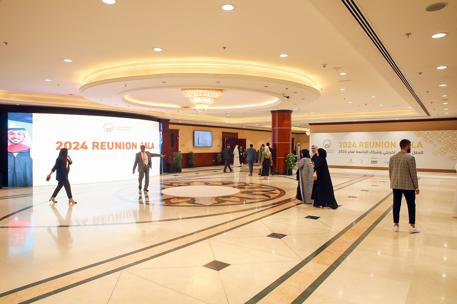 Topaz events organized Ajman University Alumni Reunion Gala Dinner 2024 in Ajman UAE