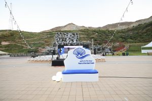 Topaz Events organized Event Sharjah Chamber of Commerce Event in Al Kalba Sharjah