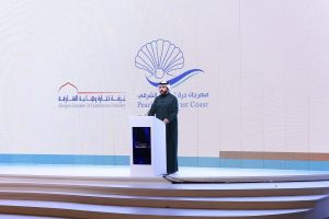 Topaz Events organized Event Sharjah Chamber of Commerce Event in Al Kalba Sharjah