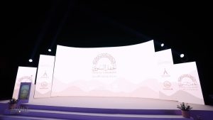 Topaz Events organized Sharjah Chamber of Commerce & Industry Annual Ceremony Event in Sharjah, UAE.