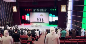 Topaz Event Management proudly organized the Sharjah Intl. Conference on AI & Linguistics at AUS in Sharjah UAE