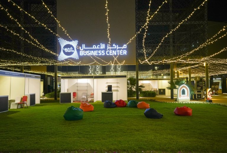 Topaz Events organized Shams Ramadan Festival 2024 in Sharjah UAE