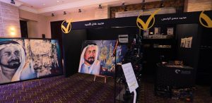 Topaz Events organized Shukran Annual Ceremony Event 2024 in Sharjah UAE