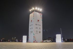 Topaz Events organized Sharjah Asset Management - Souq Al Haraj Event 2024 in Sharjah UAE