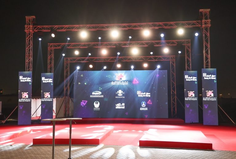 Topaz Events organized Sharjah Asset Management - Souq Al Haraj Event 2024 in Sharjah UAE