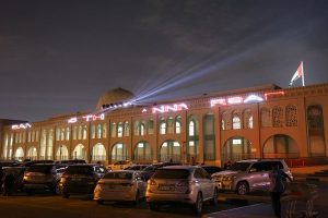 Topaz Events organized Sharjah Asset Management - Souq Al Jubail Event 2024 in Sharjah UAE