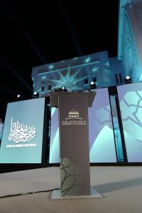 Topaz Events organized University Of Sharjah Alumni 2024