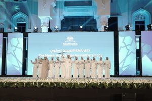Topaz Events organized University Of Sharjah Alumni 2024