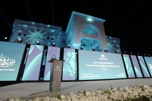 Topaz Events organized University Of Sharjah Alumni 2024