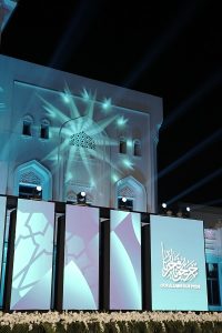 Topaz Events organized University Of Sharjah Alumni 2024