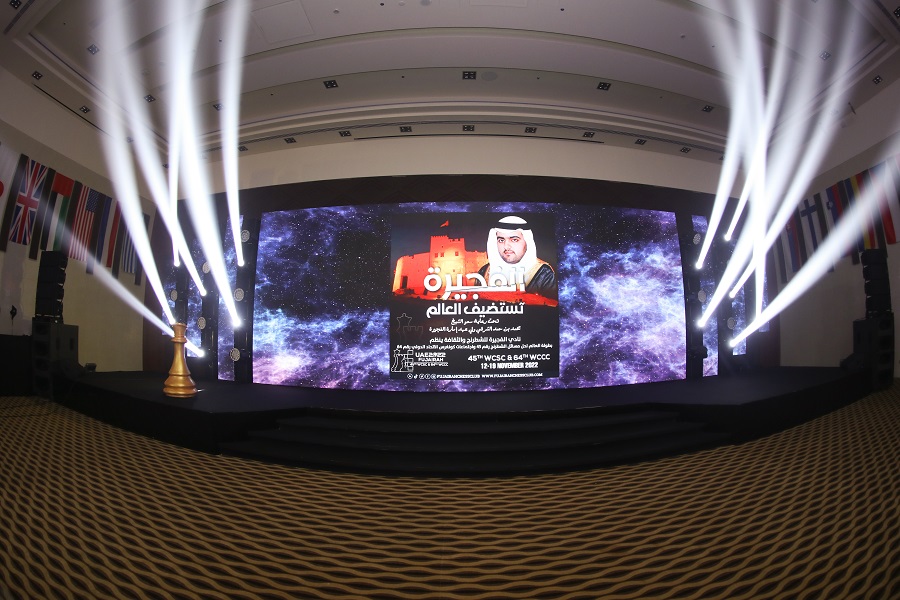 Topaz Event Management Organized Fujairah Chess Competition 2022 Sports Event in UAE!