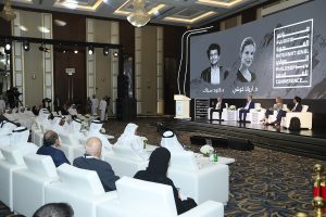 Topaz Event Management Organized Fujairah international Philosophy Conference 2022 in UAE!