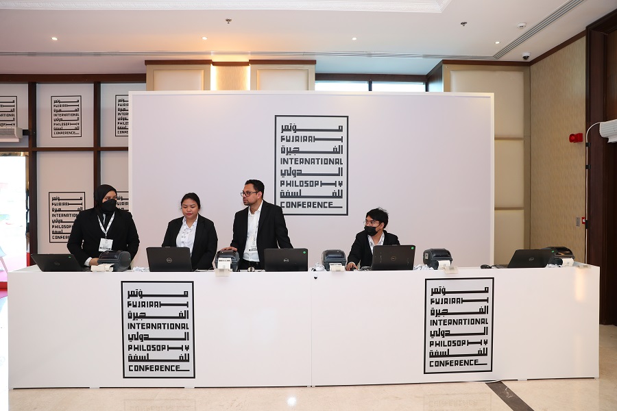 Topaz Event Management Organized Fujairah international Philosophy Conference 2022 in UAE!