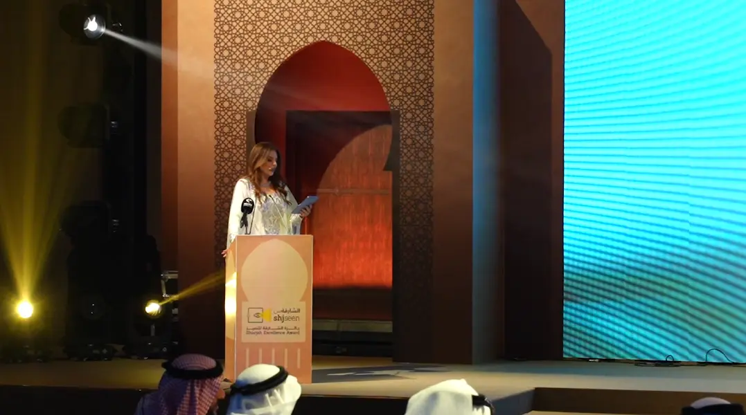 Topaz Events organized Sharjah Excellence Award Event 2023 in Sharjah UAE