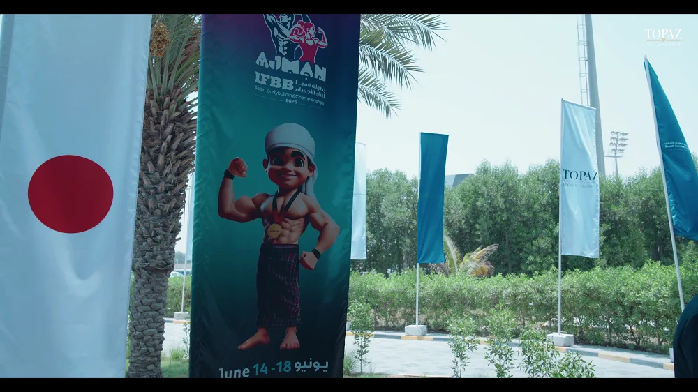 IFBB Asian Bodybuilding Championships 2025 organized by Topaz Events in Ajman UAE