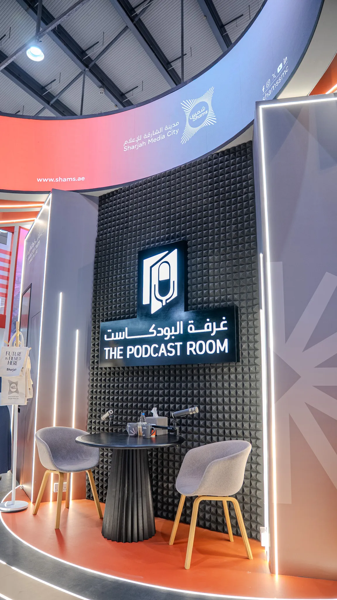 Shams Media booth showcasing content and creativity in Sharjah