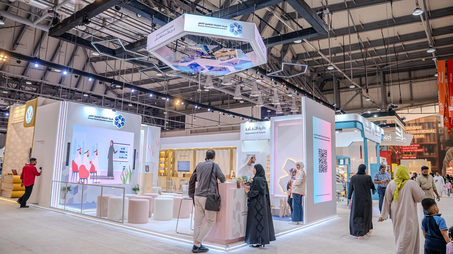 Exhibition stand designed by Topaz Events for the Sharjah Private Education Authority at Expo Centre Sharjah, featuring modern, creative, and interactive elements showcasing innovative education.