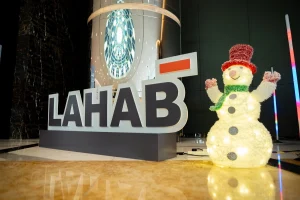 LAHAB Team Event entrance at Conrad Etihad Abu Dhabi, welcoming guests with Topaz Events’ signature setup.