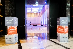 LAHAB corporate branding displayed prominently across the event venue by Topaz Events.