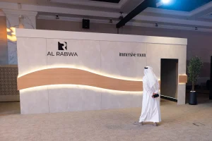 360-degree immersive room experience with high-tech LED walls for property showcase.