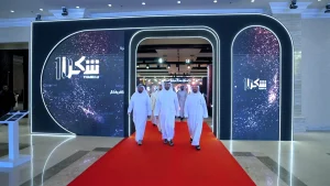 Elegant entrance arch design welcoming guests at Shukran 2026 event