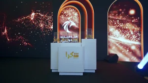 Premium Shukran Award Ceremony branding elements integrated across stage, LED screens, and venue décor at Al Jawaher Sharjah