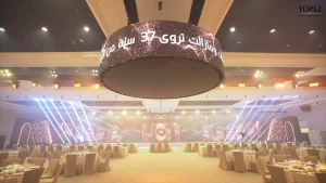 Shukran Award Ceremony 2026 overall event setup at Al Jawaher Sharjah by Topaz Events