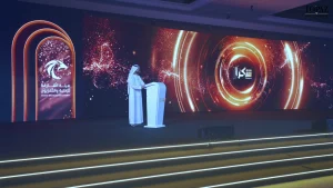Large LED screen display during Shukran Award Ceremony for Sharjah Broadcasting Authority